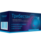 Sopharma Tribestan 60 tabliet