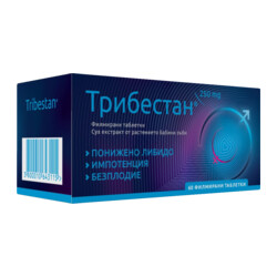 Sopharma Tribestan 60 tablet