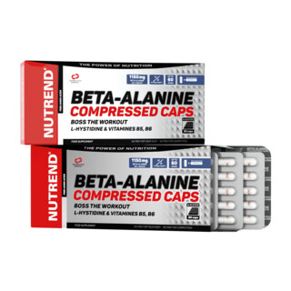 Nutrend Beta-Alanine Compressed Caps  90 capsules