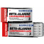 Nutrend Beta-Alanine Compressed Caps  90 capsules