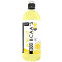 QNT BCAA 8000 (Actif by Juice)  700 ml