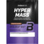 BioTech USA Hyper Mass 65 g