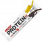 Nutrend Protein Bar 55 g