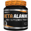 BioTech USA Beta Alanine 300 g