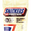 Mars Snickers White HiProtein Powder 875 g