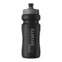 Nutrend Sports bottle 600 ml