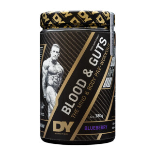 DY Nutrition Blood and Guts 380 g