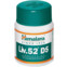Himalaya Liv.52 DS 60 Tabletten
