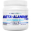 ALLNUTRITION Beta-alanine Endurance Max 240 kapsułek