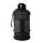 Universal Animal Water Jug 1300 ml