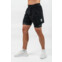 Nebbia Compression 2in1 shorts PERFORMANCE 335 sort