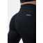 Nebbia Classic HERO High Waisted Leggings 570 sort