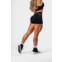 Nebbia High Waisted Push-Up Shorts TOTALLY SEAMLESS 304 black