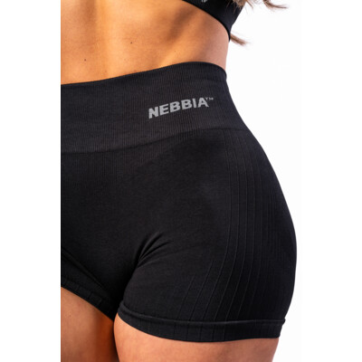 Nebbia High Waisted Push-Up Shorts TOTALLY SEAMLESS 304 black