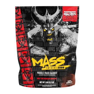 Mutant Mass XXXtreme 2500 1000 g