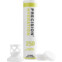 Precision Fuel & Hydration PH 250 15 tablets